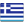 Greek